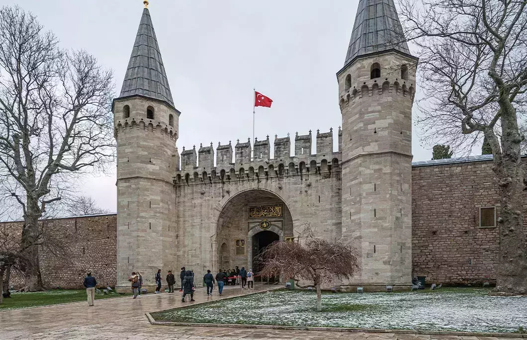 Topkapi Palace