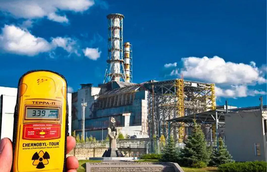 Cherynobl nuclear zone