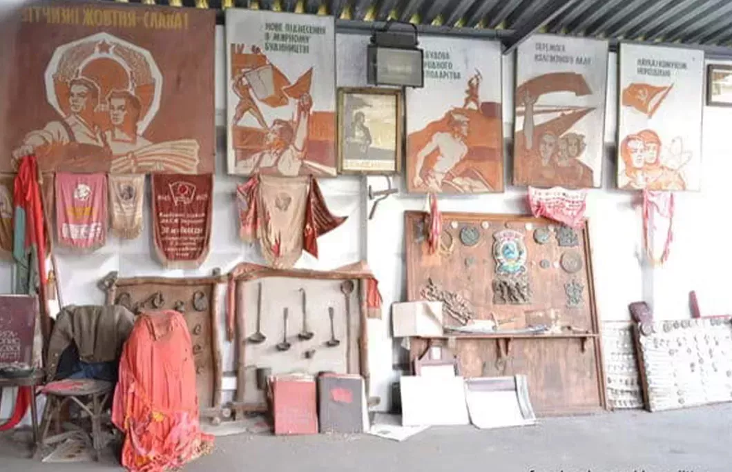 Museum of Unnecessary Things