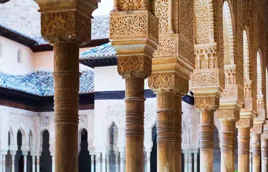 La Alhambra