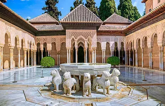 Los Palacios Nazaríes