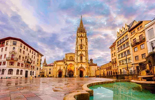 La Catedral de San Salvador