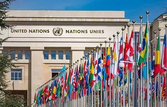Palacio de las Naciones Unidas