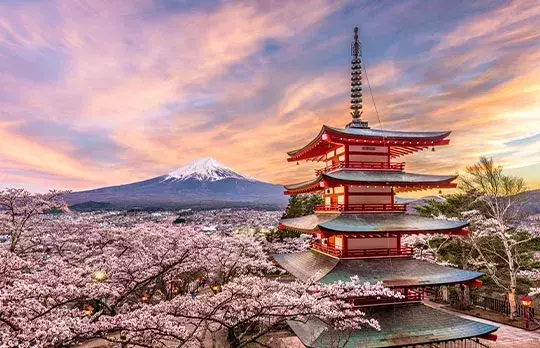 Monte Fuji