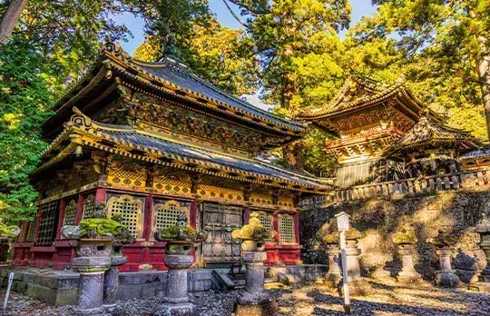 Nikko