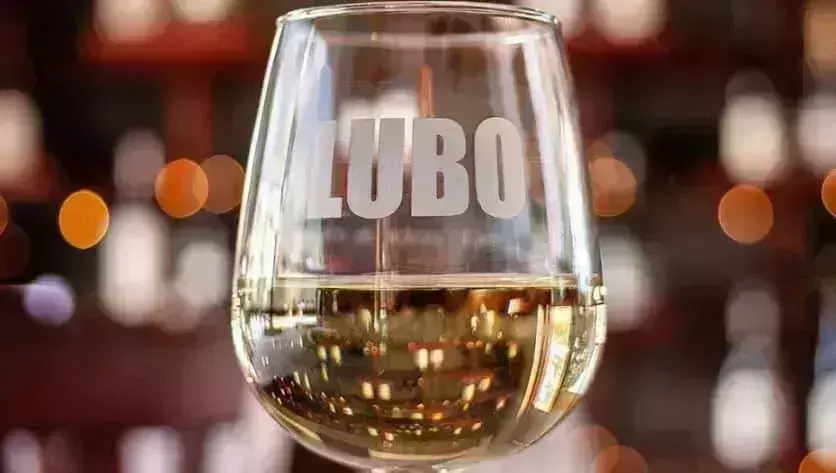 Lubo Wine Tasting Room