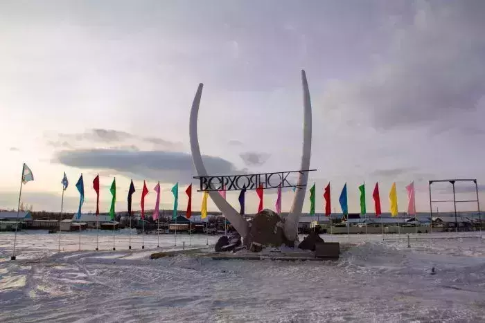 Verkhoyansk