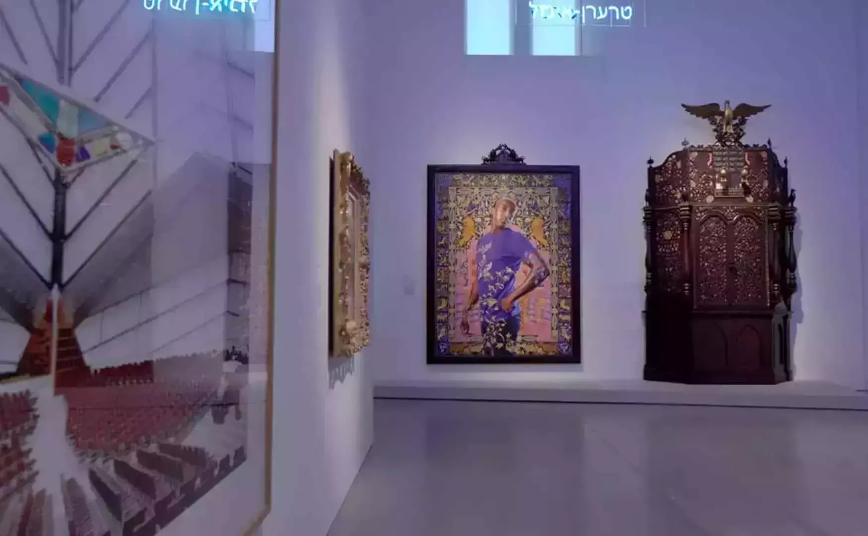 Jewish Museum of New Jersey Newark