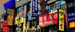 Here Are The Most Instagrammable Spots In Queens