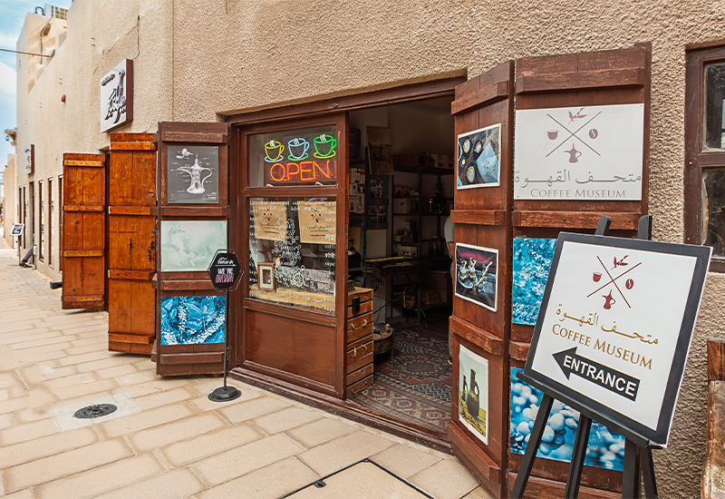 Scenic view of the Dubai Coffee Museum