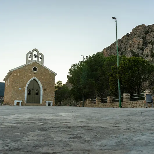 A Scenic View of Ermita De La Virgen Del Buen Suceso