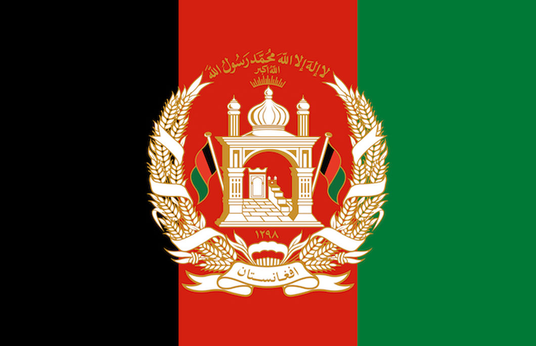 Afghanistan has had 26 different flags