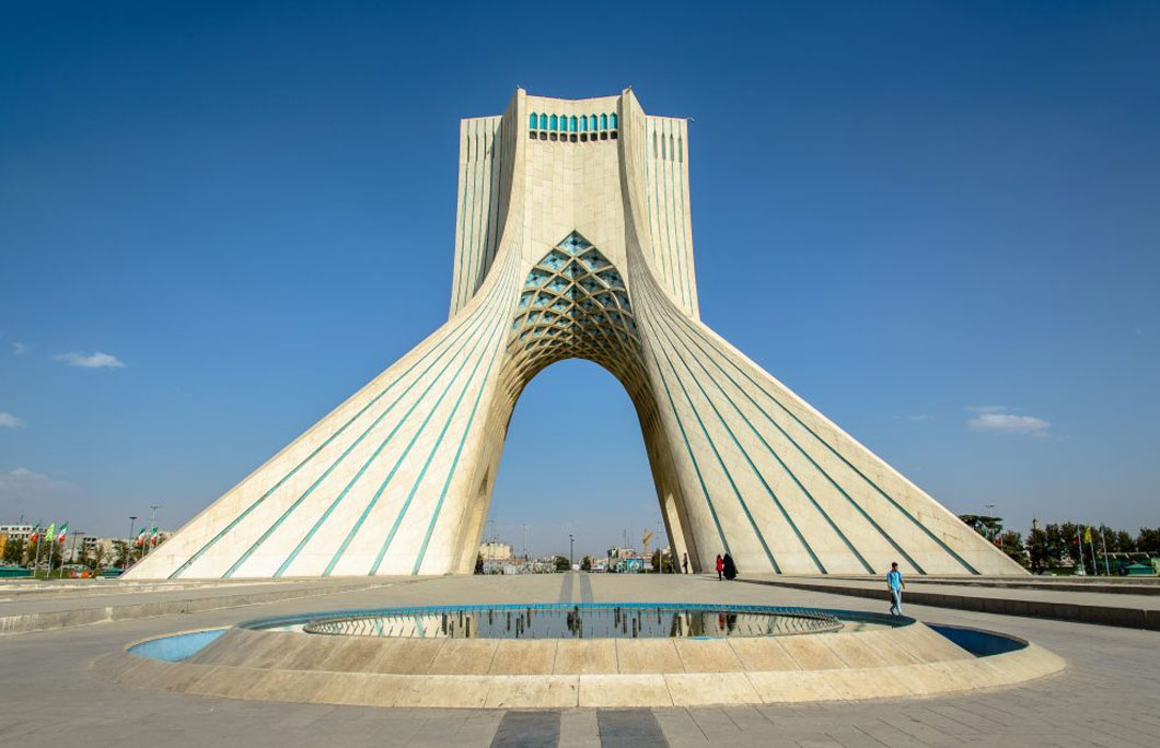 Azadi Tower