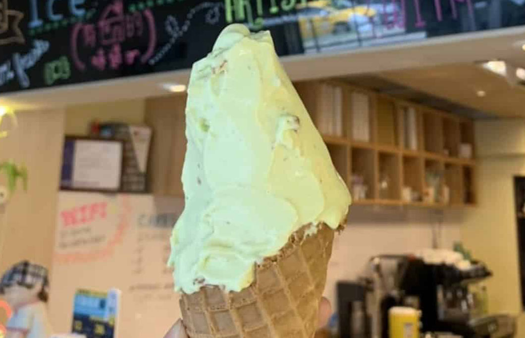 Tokyo ice cream stand's colossal eight-flavor cones might be the