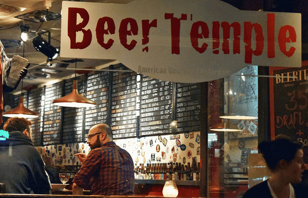 33. Beer Temple – Amsterdam, The Netherlands