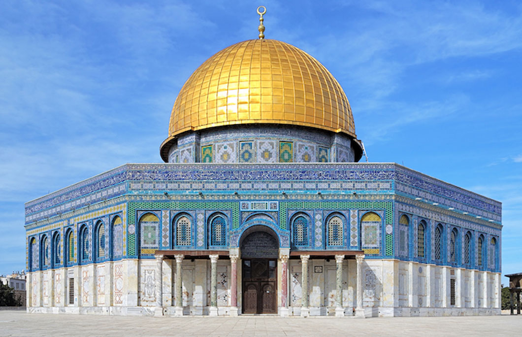 dome of rock jerusalem 
