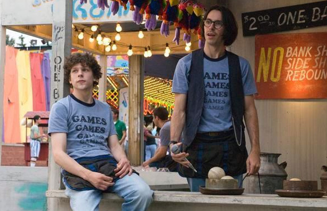 Adventureland (2009)