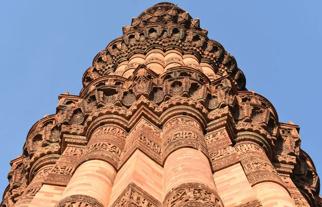 Qutub Minar – New Delhi