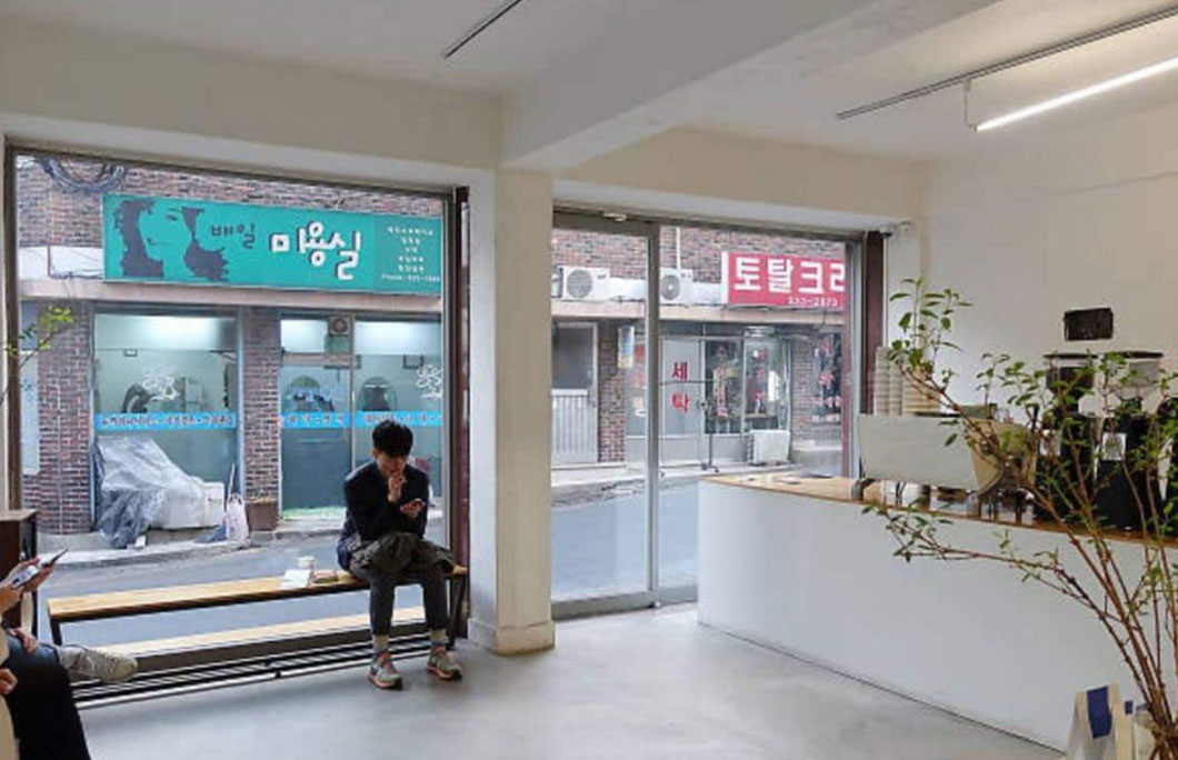 47th. Felt Coffee – Seoul, South Korea