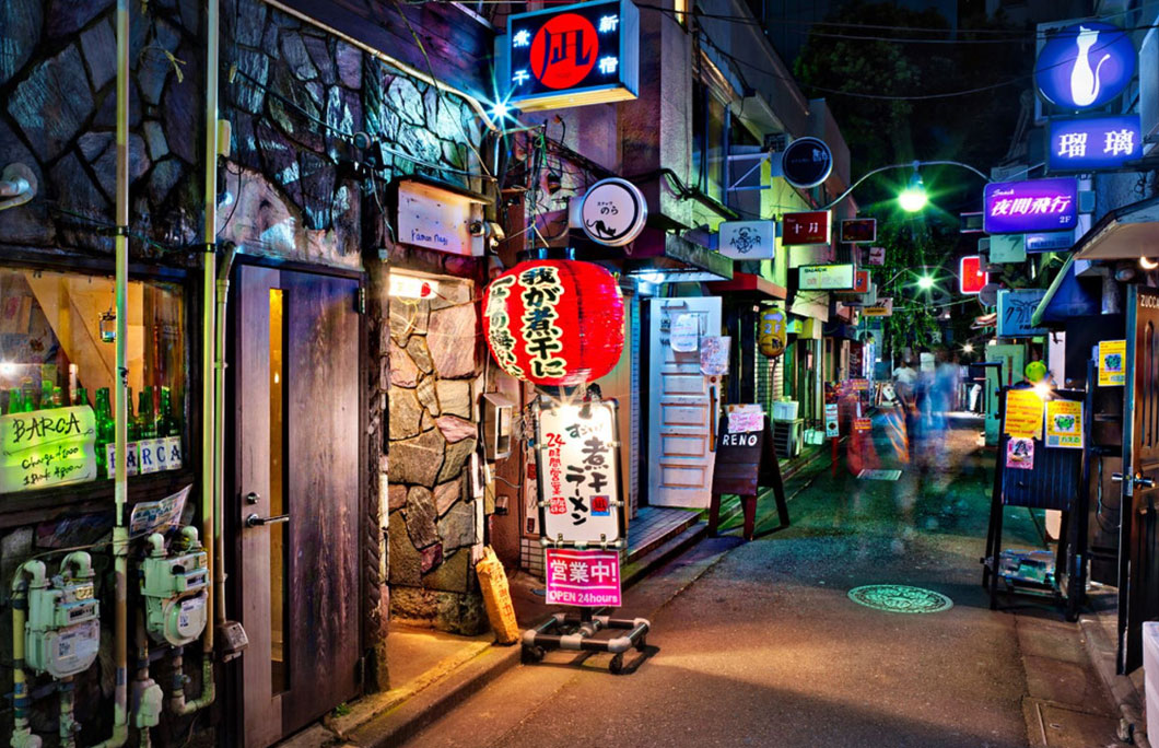 Golden Gai – Tokyo, Japan