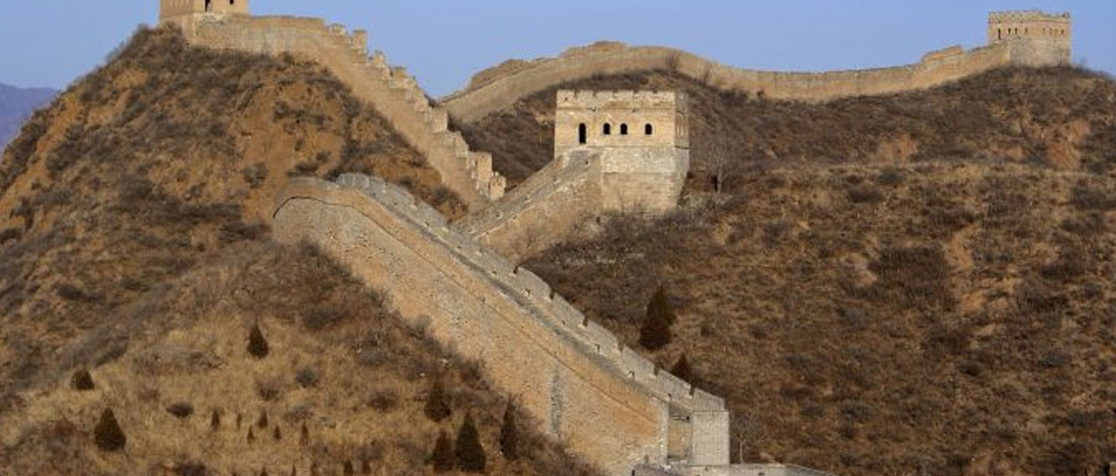 The Chinese Wall well worth the trip