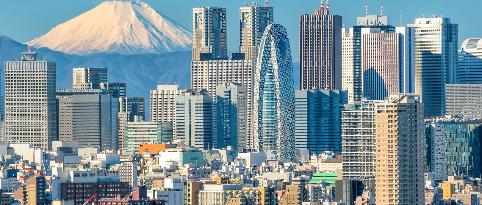 Facts about Tokyo - 25 things you probably didn't know