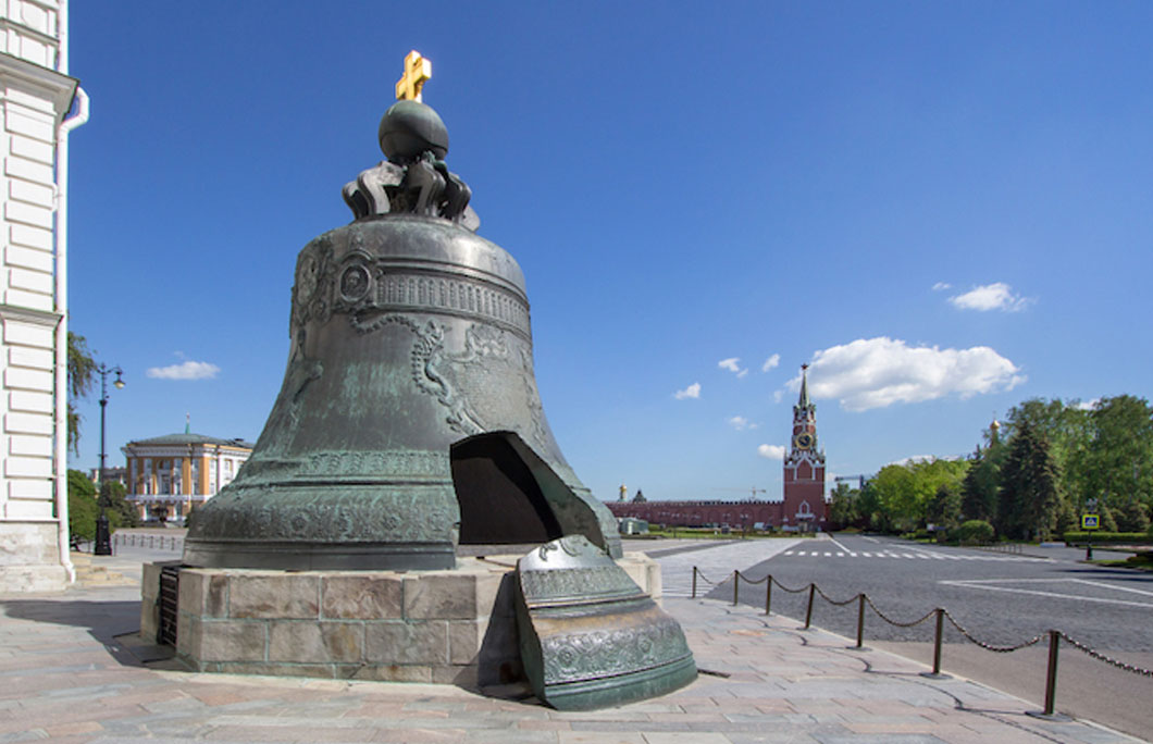 It’s home to the world’s largest bell