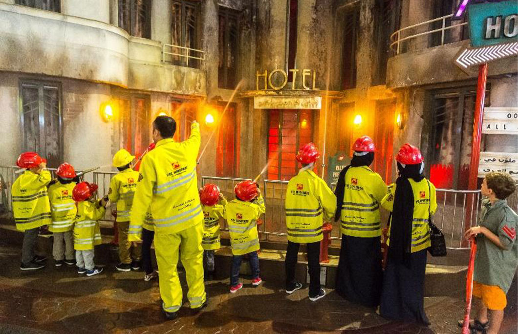 KidZania