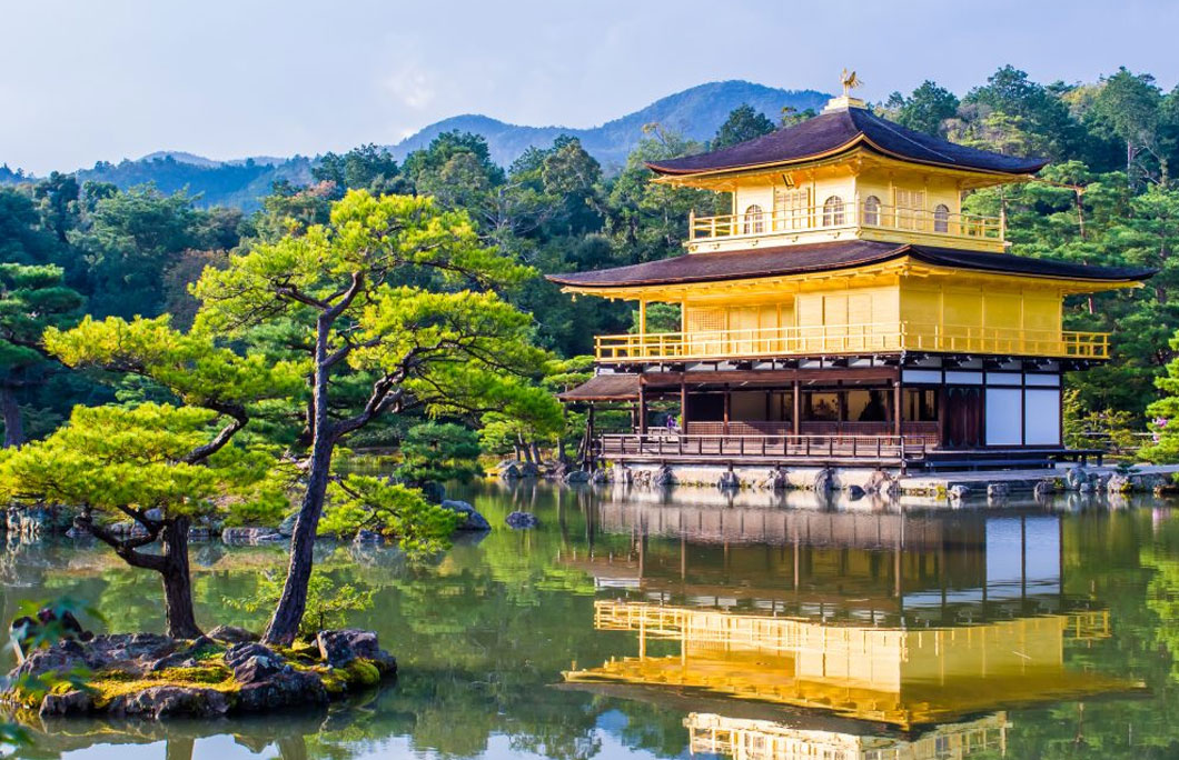 Kinkaku-Ji