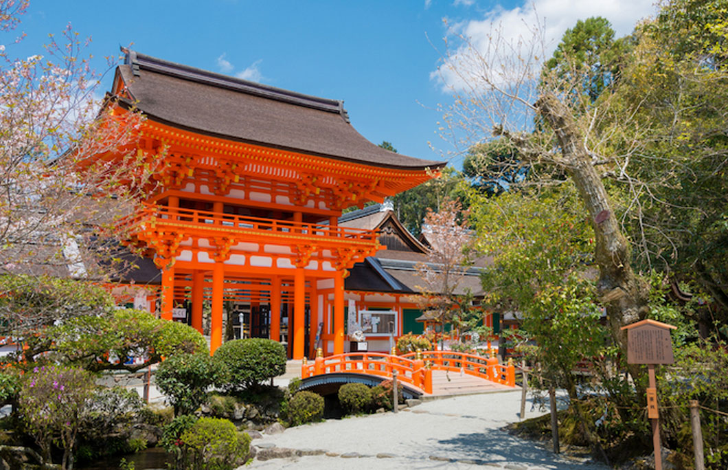 Kyoto is home to a shrine over 1,300 years old