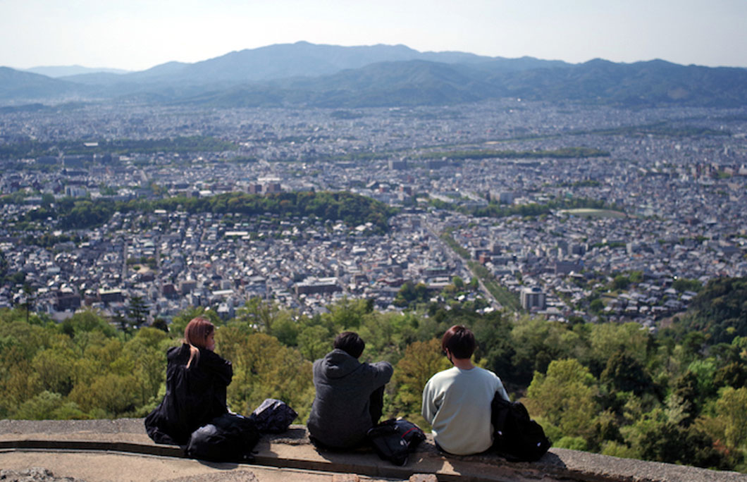 Kyoto was once the largest city in Japan