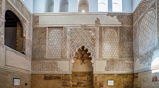 La Sinagoga de Córdoba