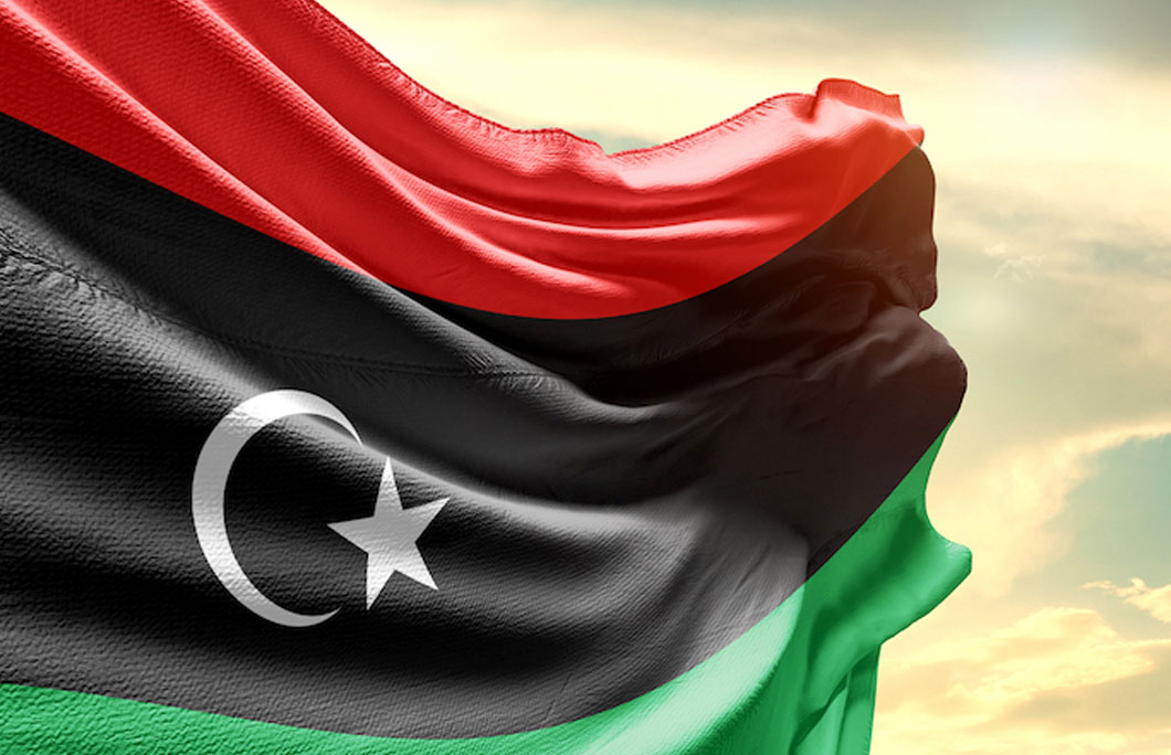 Libya was the only country in the world with a plain flag