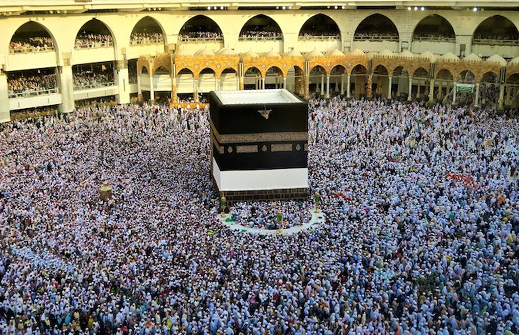 Mecca is home to the sacred Kaaba