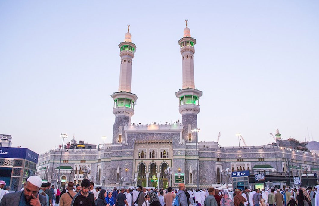 Mecca is home to the world’s largest mosque