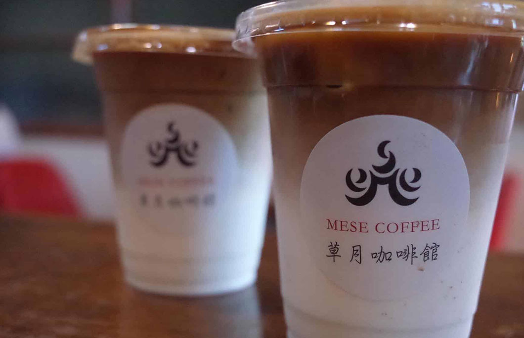 7th. Mese Coffee Roasters – Taitung