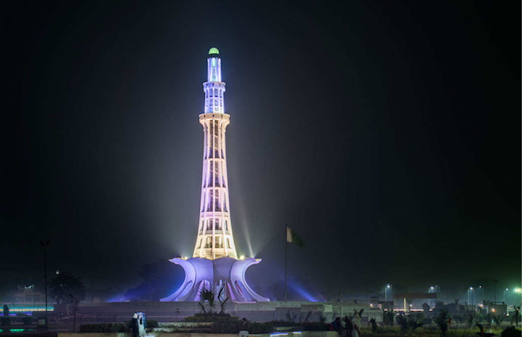 Minar-e-Pakistan