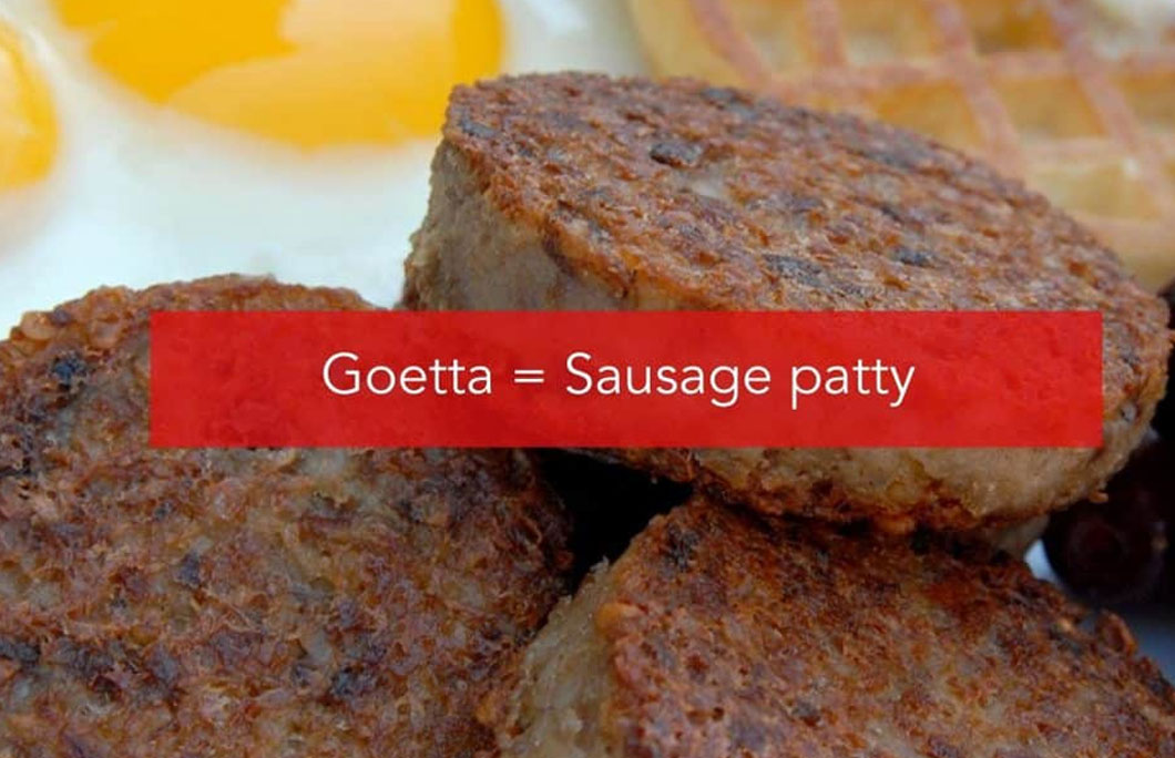 Goetta = Sausage patty