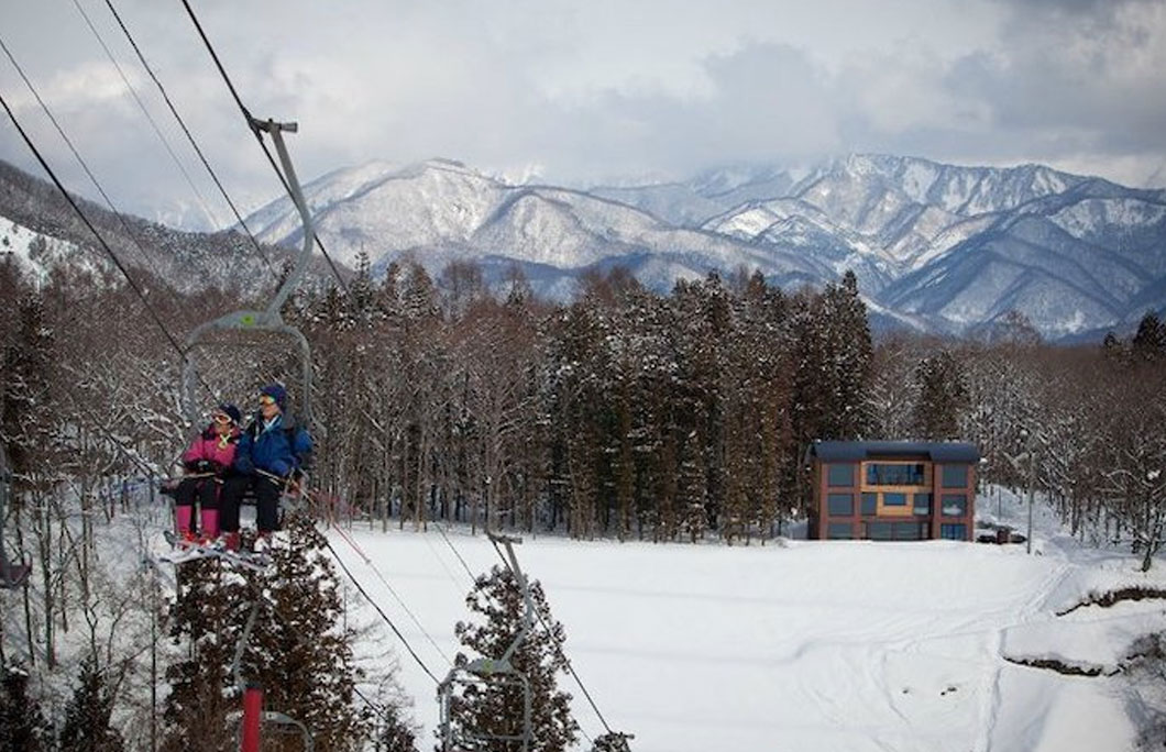 One Happo , Hakuba (Japan)