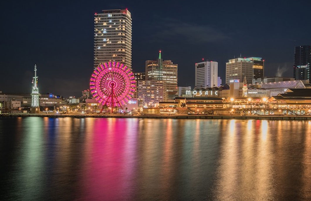 One of the world’s largest Ferris wheels is in Osaka