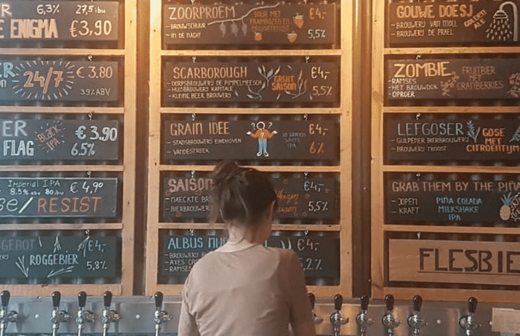 34. Oproer Brouwerij, Utrecht – The Netherlands