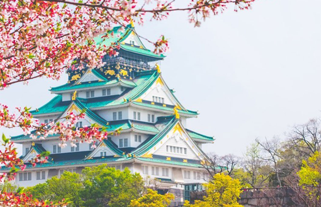 Osaka Castle