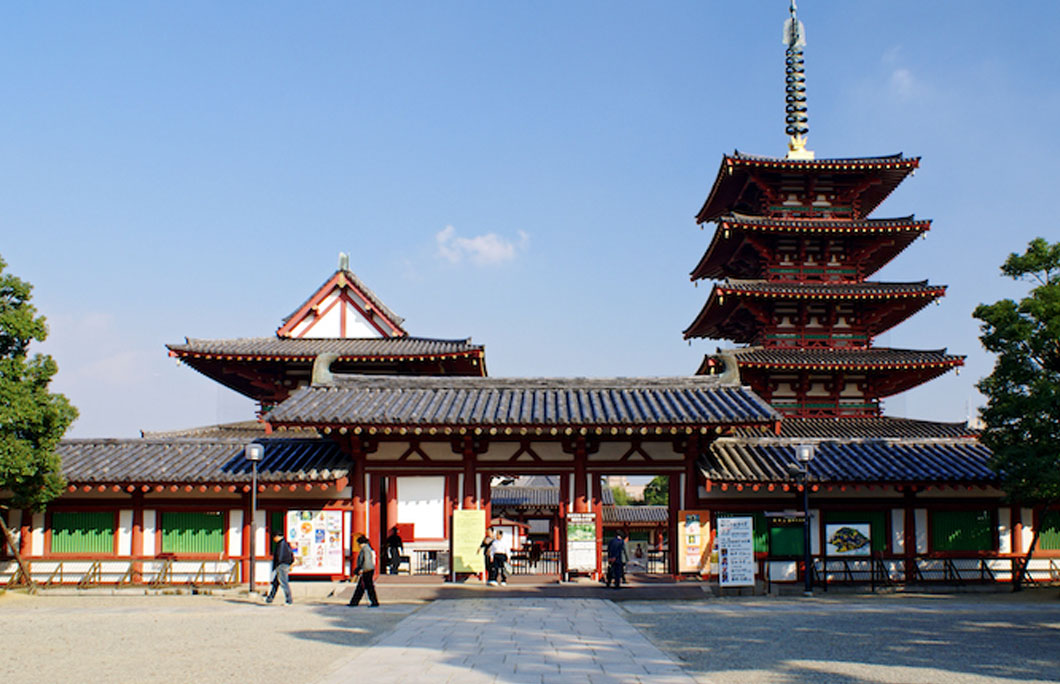 Osaka is home to the oldest Buddhist temple in Japan