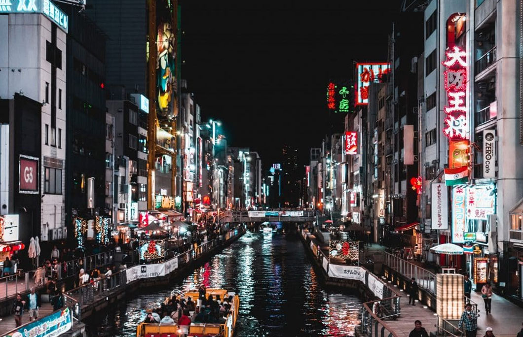  Osaka, Japan with 6.605 million tourists per year
