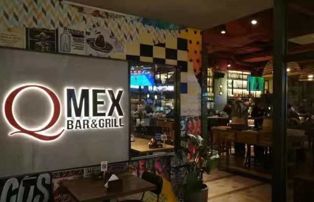 2. Q Mex Bar & Grill
