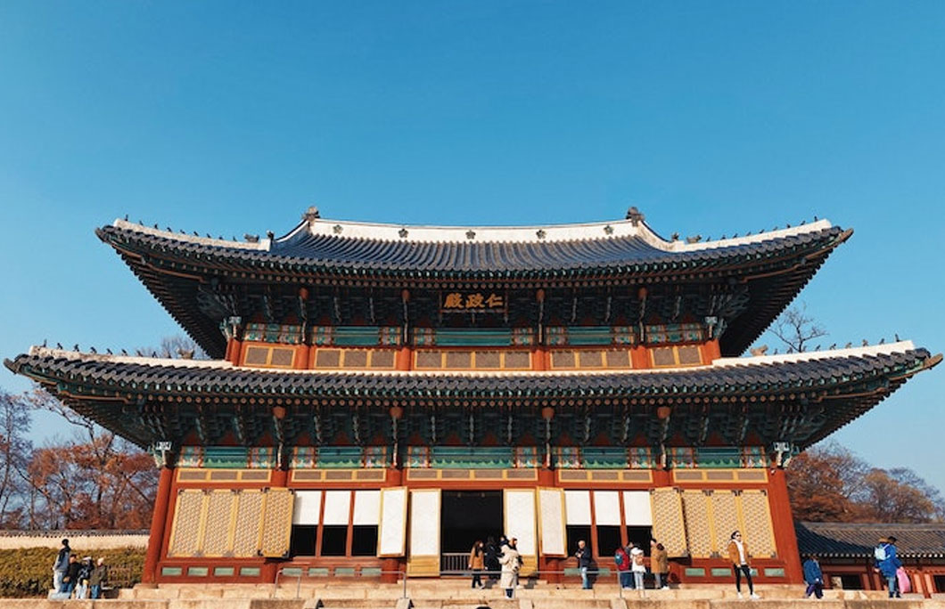 Seoul has four UNESCO Sites