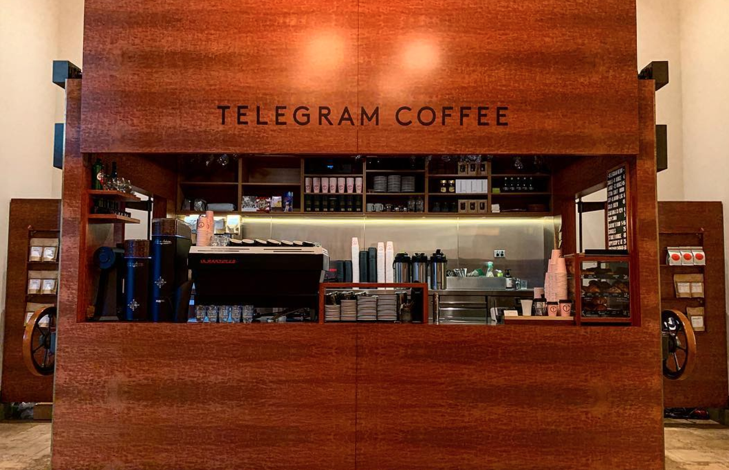 6. Telegram Coffee