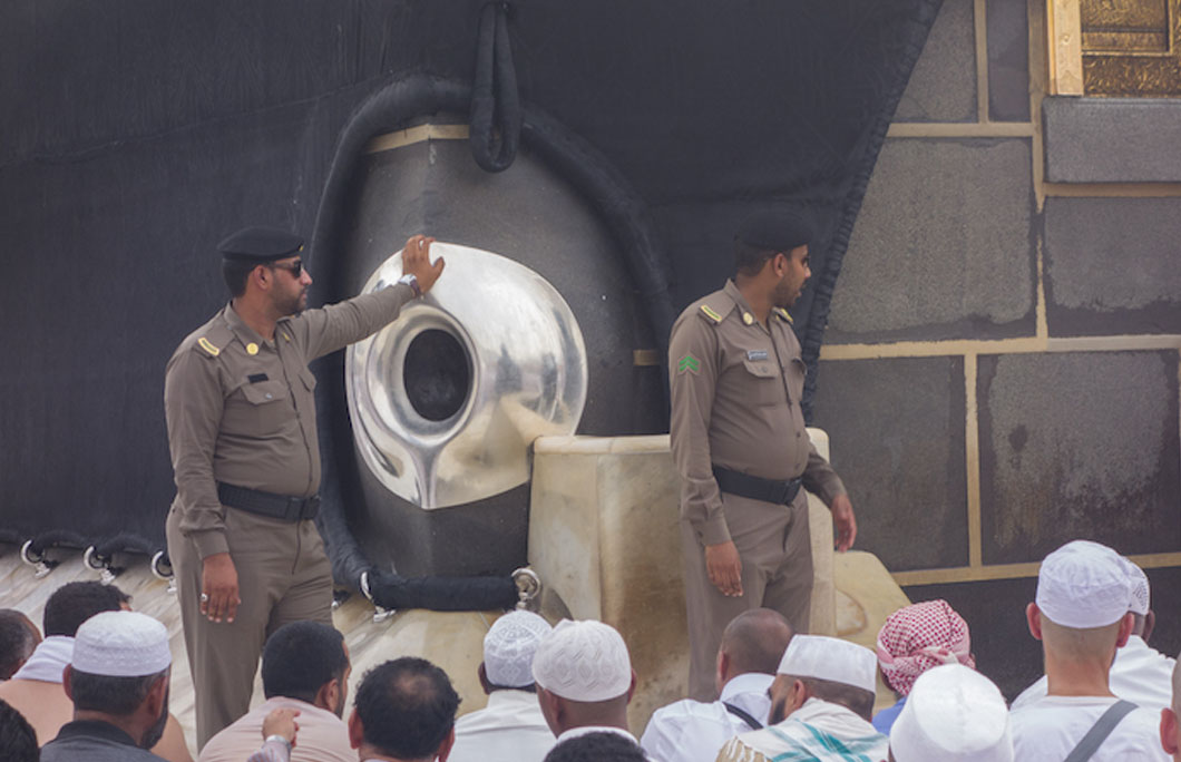 The Black Stone of Mecca was once white