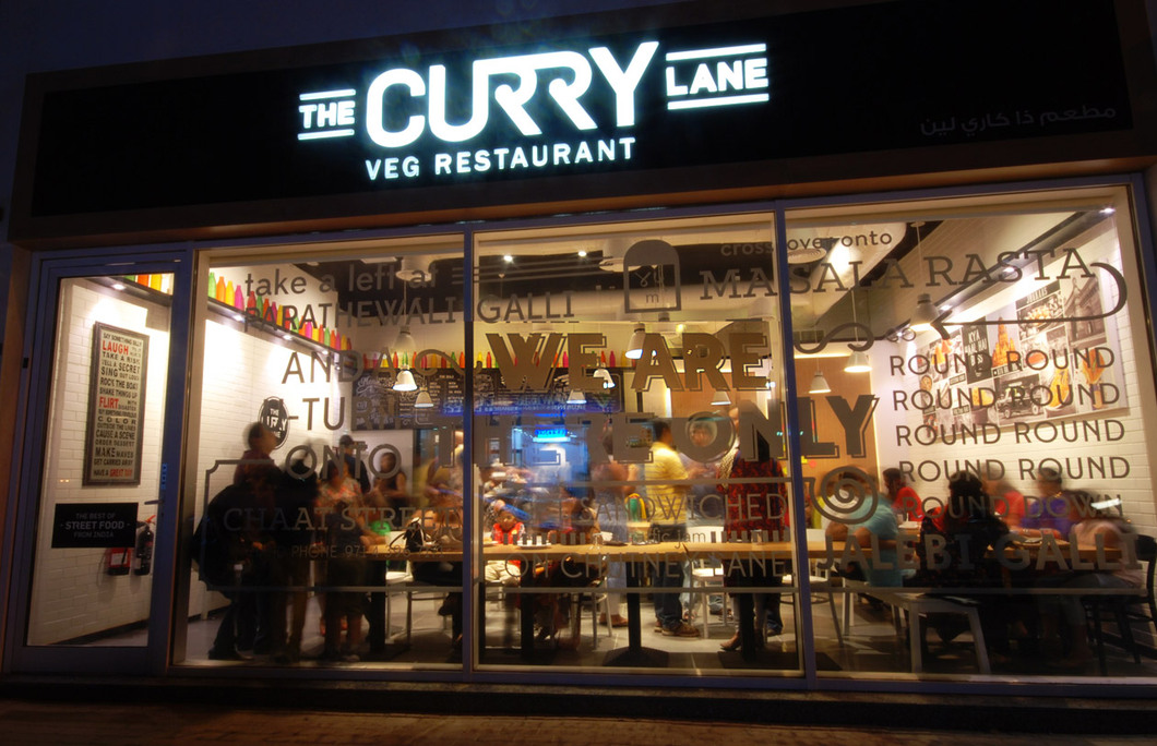 14. The Curry Lane