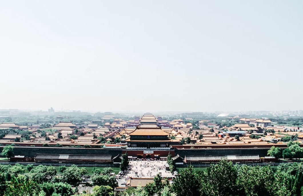 The Forbidden City is the world’s largest imperial palace
